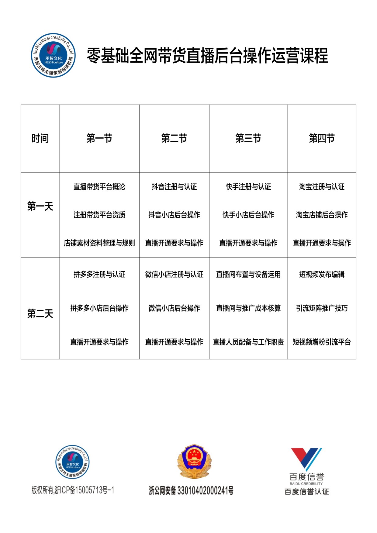 1604794632747092.jpg