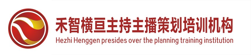 禾智网站横条  高清.jpg